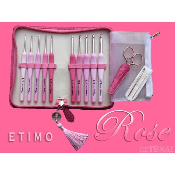 ETIMO Rose エティモ ロゼ グリップ付かぎ針セット TER-001