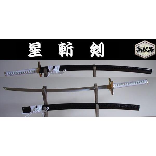 日本刀 模造刀 模造刀 忍者刀 弐型 Type 2 大刀 zs-302 日本刀 美術刀剣