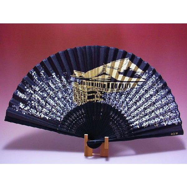 日本のおみやげ】◇絹扇子 【清水寺】（絵柄扇子）「掛扇別売り