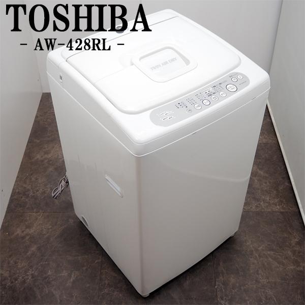 中古/SB-AW428RL/洗濯機/4.2kg/TOSHIBA/東芝/AW-428RL/送風乾燥/からみ 