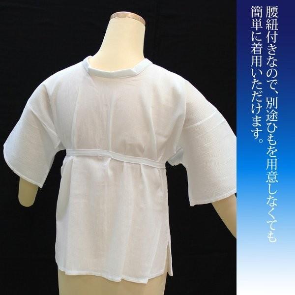 装道 美容チェンジ半襦袢と裾除け 美容チェンジカラー 二部式襦袢 楊柳