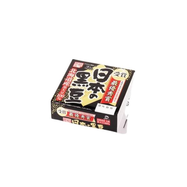 小杉食品 日本の黒豆納豆 [大粒] 8個入 （1個あたり40g×2） 冷蔵