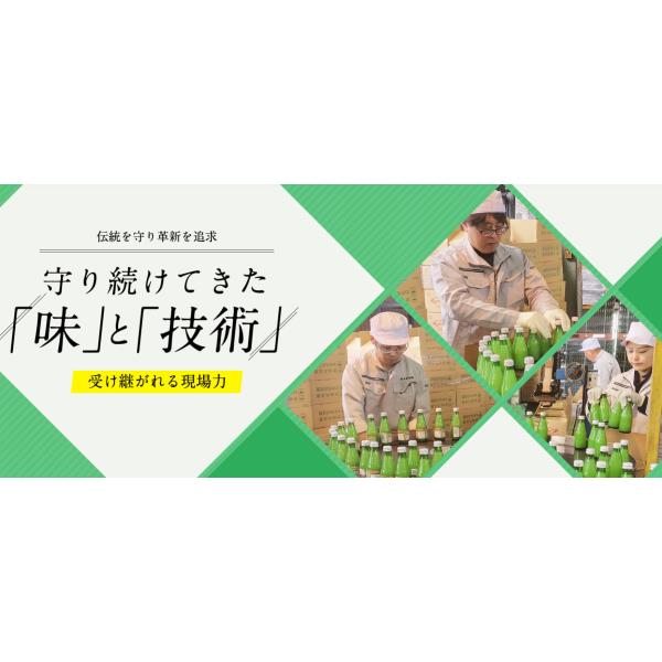 クリームソーダ スマック Smack ホーロー看板 クリームソーダ スマック 180ml × 30本 （三重県桑名市 鈴木鉱泉 清涼