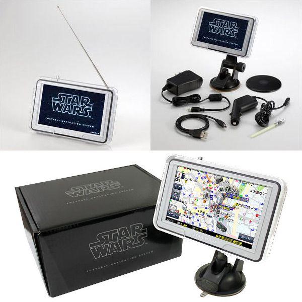 スターウォーズ ポータブル ナビゲーション