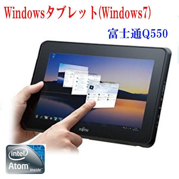 富士通 スレートPC Windows7式 タブレット 富士通 FMVNQ4LEU(STYLISTIC