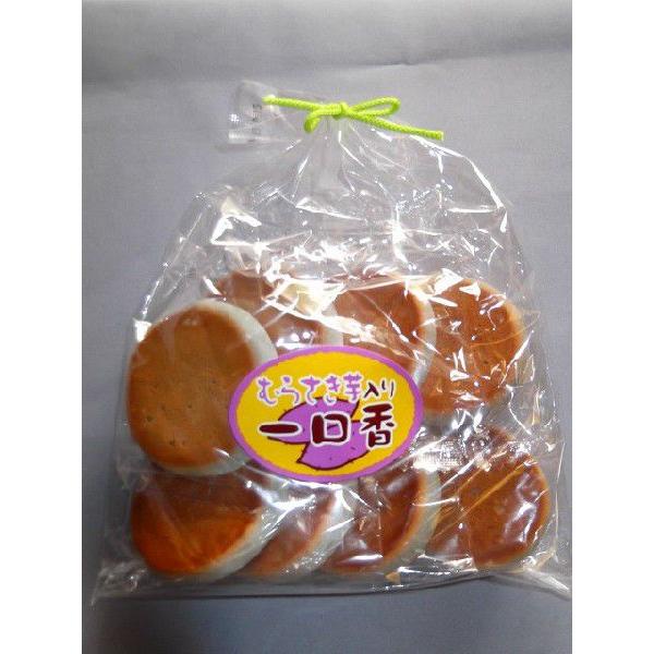 むらさき芋入り 一口香 個包装8枚入り （12入単位） /【Buyee