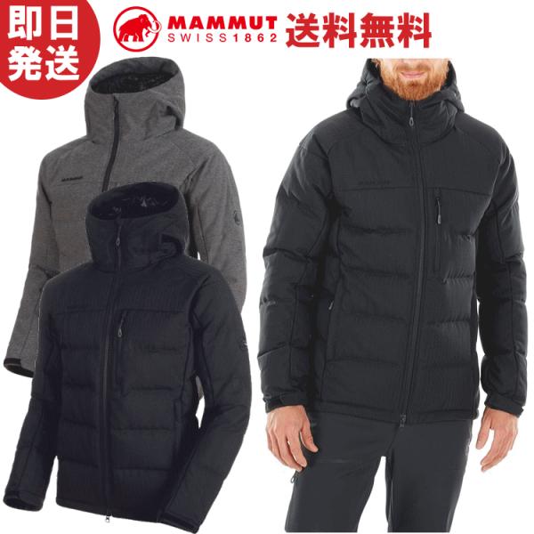 MAMMUT マムート SERAC IN Hooded Jacket Men セラック