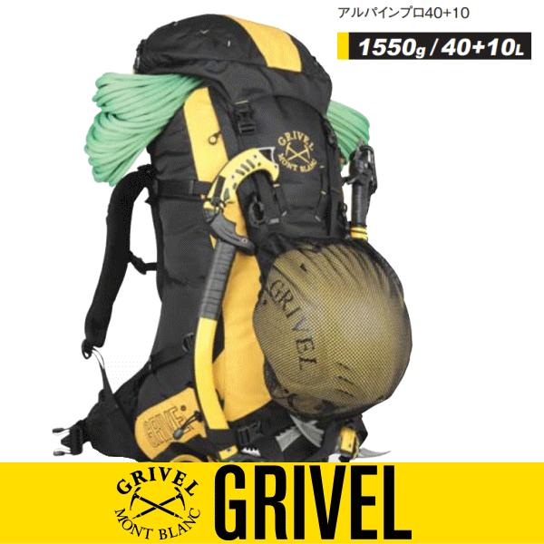 GRIVEL グリベル リュック ザック バックパック バッグ GRIVEL グリベル アルパインプロ40+10 キャンセル返品交換不可  /【Buyee】