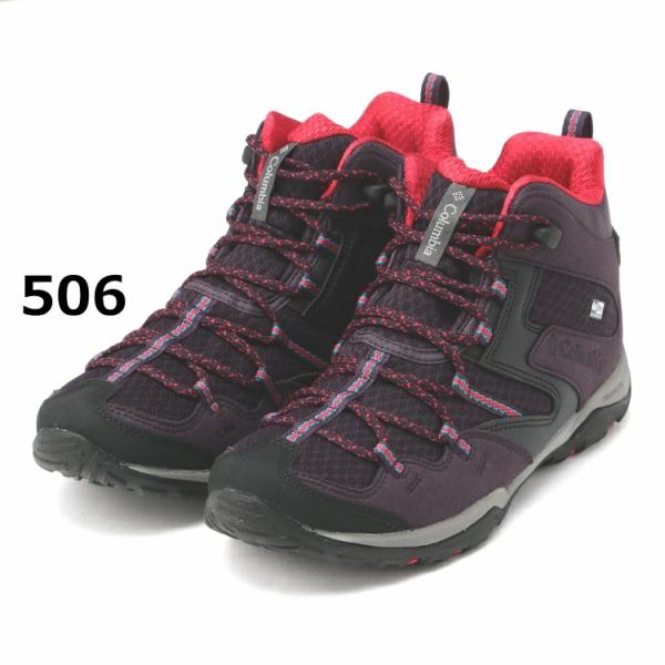 Kasut hiking clearance columbia