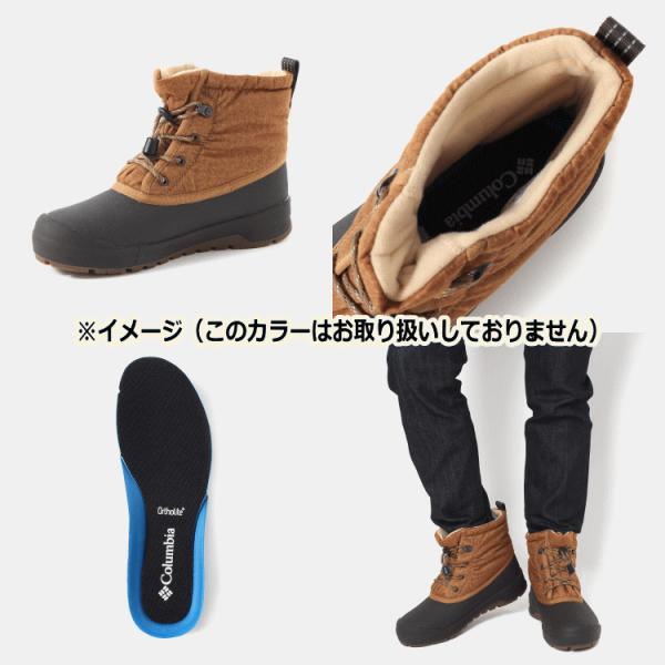 Columbia コロンビア CHAKEIPI CHUKKA OMNI-HEAT チャケイピ