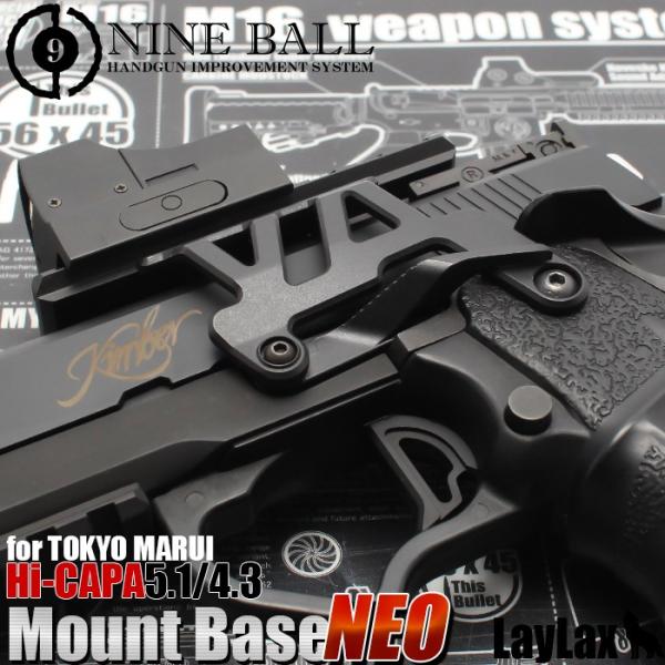 東京マルイHi-CAPA5.1 （1スタ】東京マルイ ハイキャパ5.1 ゴールド 