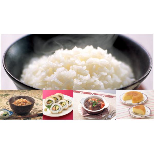 Zojirushi Rice Cooker 0.54l Ns-llh05-xa(for 220-230v, 50/60hz)
