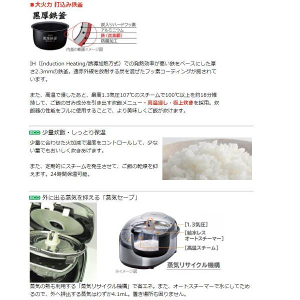 海外仕様220V HITACHI 日立 RZ-KG10Y(N) 海外向け炊飯器 極上炊き 圧力 