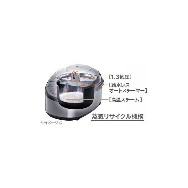 海外仕様220V HITACHI 日立 RZ-KG10Y(N) 海外向け炊飯器 極上炊き 圧力 