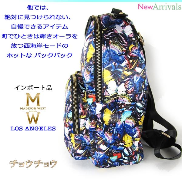 フラワー プリント バックパック エレガントなお洒落リュックサック 