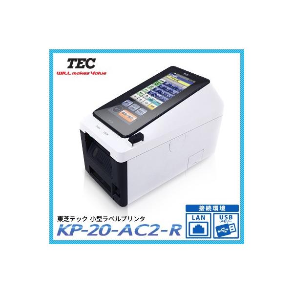 東芝TEC ラベルプリンター KP-20 - 家電