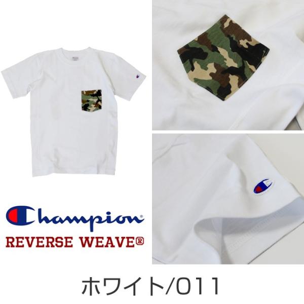 champion ポケットtシャツ 迷彩 コレクション