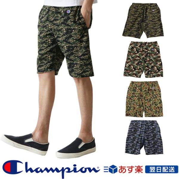 チャンピオン Champion リバースウィーブショートパンツ C3-D527 迷彩 