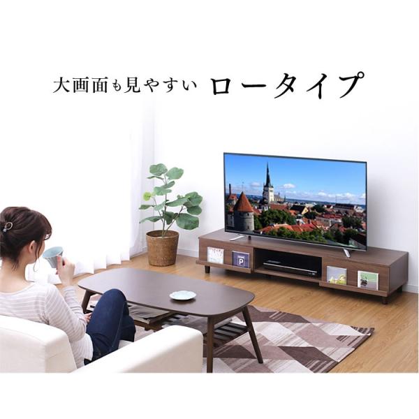 テレビ台 ローボード おしゃれ テレビボード 北欧 安い 収納 テレビ