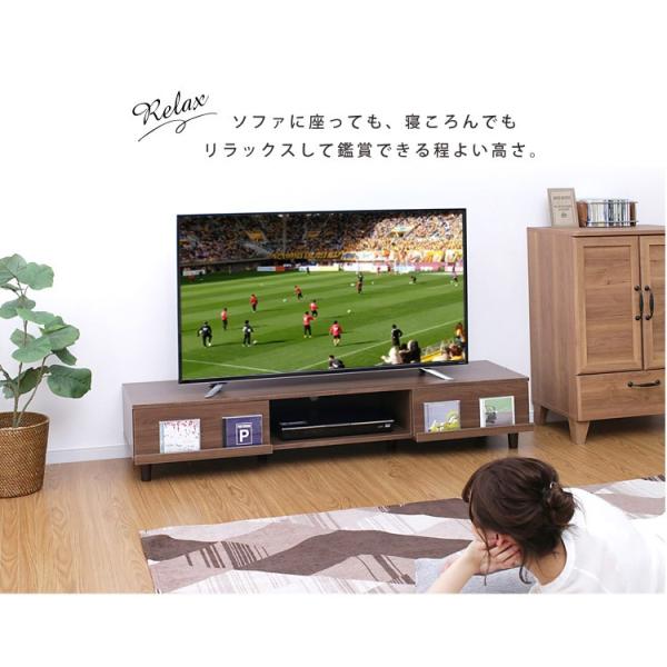 テレビ台 おしゃれ ローボード 安い AVボード TV台 テレビボード