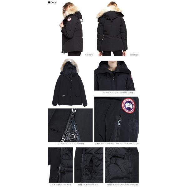 CANADA GOOSE カナダグース モンテベロパーカ スリムフィット 2530L