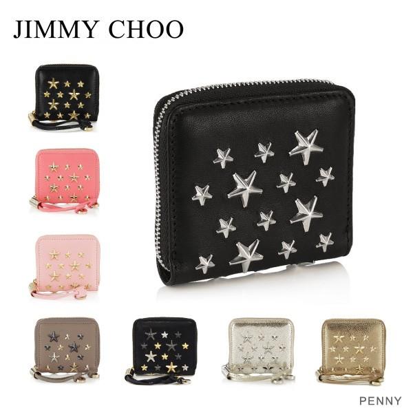 JIMMY CHOO ジミーチュウ PENNY ラウンドファスナースモールウォレット コインケース[スタースタッズ・レザー・小銭入れ・財布]  /【Buyee】 Buyee - Japanese Proxy Service | Buy from Japan! bot-online