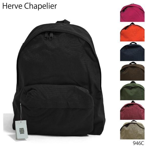 日本未入荷！【Herve Chapelier】1707C 223781.jpg