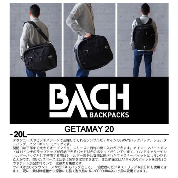 BACH-バッハ-』GETAWAY 20 [メンズ 3wayショルダーバッグ] /【Buyee】