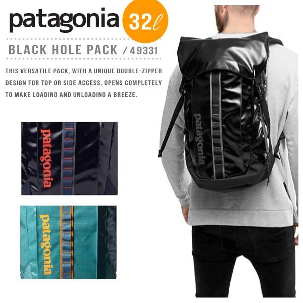 patagonia パタゴニア Black Hole Pack 32L 49331 ブラックホール