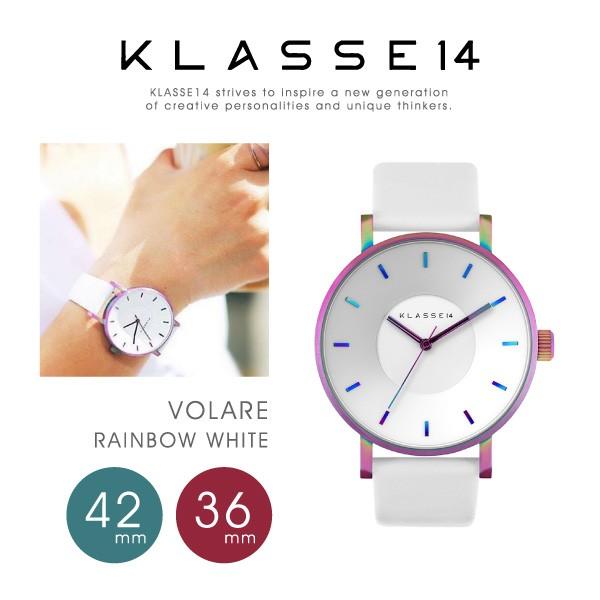 KLASSE14-クラスフォーティーン-』VOLARE Rainbow White 36mm/42mm