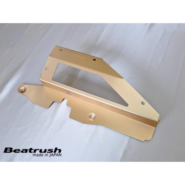 し*げ様 LAILE BeatrushインテークキットType-2 86 ZN6 Amazon | Beatrush(ビートラッシュ) インテークキット タイプ2