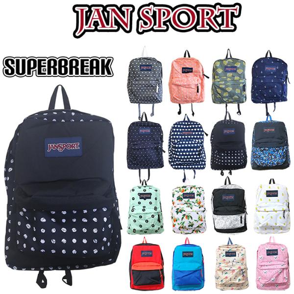 BOTT リュック Sport Backpack(blue) | thefundraisingcompany.com