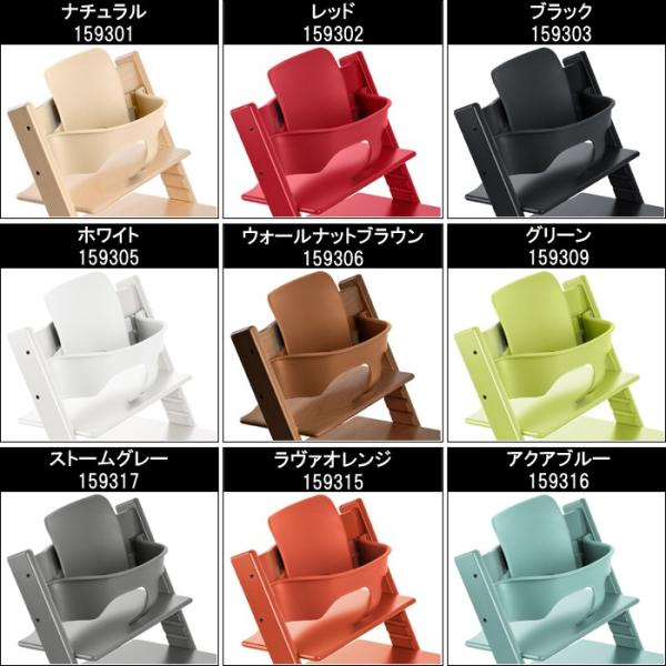 専用様　セット 楽天市場】SUNSTAR サンスター チェーン&スプロケット 3点セット