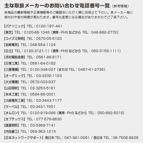 ダクト用換気扇 DVF-18MRKQ8(DVF18MRKQ8) 東芝（TOSHIBA） /【Buyee