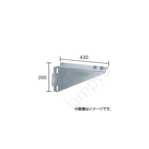 1灯用投光器取付架台 TFB-100M（TFB100M）東芝ライテック（TOSHIBA