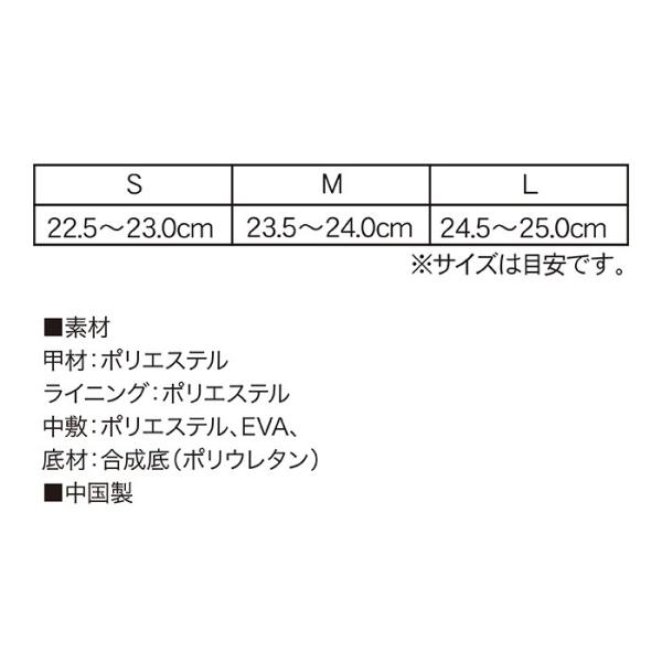 レディースシューズ スニーカー ケイトルーバー Kateruber レッグジム