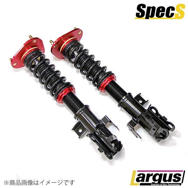 Largus ラルグス 全長調整式車高調キット SpecS ホンダ