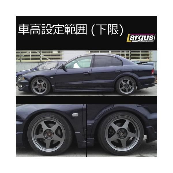 Largus ラルグス全長調整式車高調キットSpecS ミツビシギャランEC5A 車