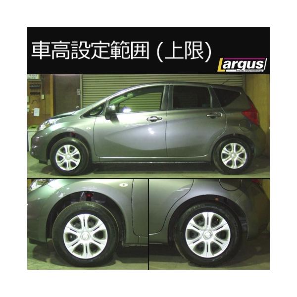 Largus ラルグス 全長調整式車高調キット SpecS ニッサン ノート E12