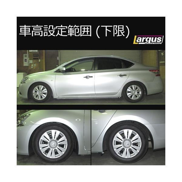 Largus ラルグス 全長調整式車高調キット SpecS ニッサン シルフィ TB17 車高調 /【Buyee】 Buyee - Japanese  Proxy Service | Buy from Japan!