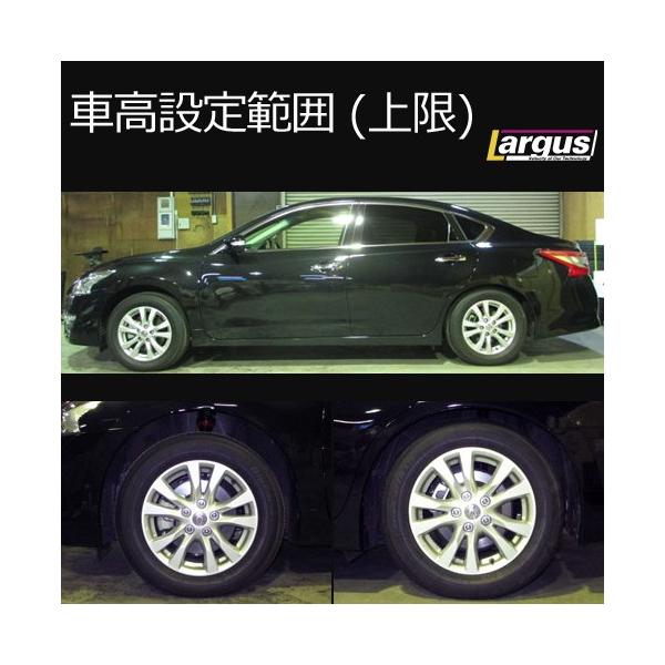 Largus ラルグス 全長調整式車高調キット SpecS ニッサン ティアナ L33 2WD 車高調 /【Buyee】 Buyee -  Japanese Proxy Service | Buy from Japan!