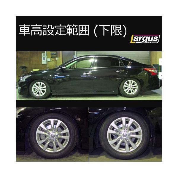 Largus ラルグス 全長調整式車高調キット SpecS ニッサン ティアナ L33 2WD 車高調 /【Buyee】 Buyee -  Japanese Proxy Service | Buy from Japan!