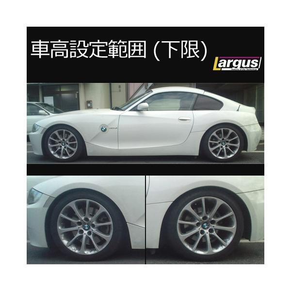 Largus ラルグス 全長調整式車高調キット SpecS Import BMW Z4 E85 車高調 /【Buyee】 Buyee -  Japanese Proxy Service | Buy from Japan!