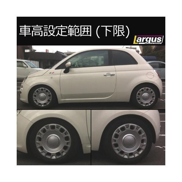 Largus ラルグス 全長調整式車高調キット SpecS Import FIAT 500 31214