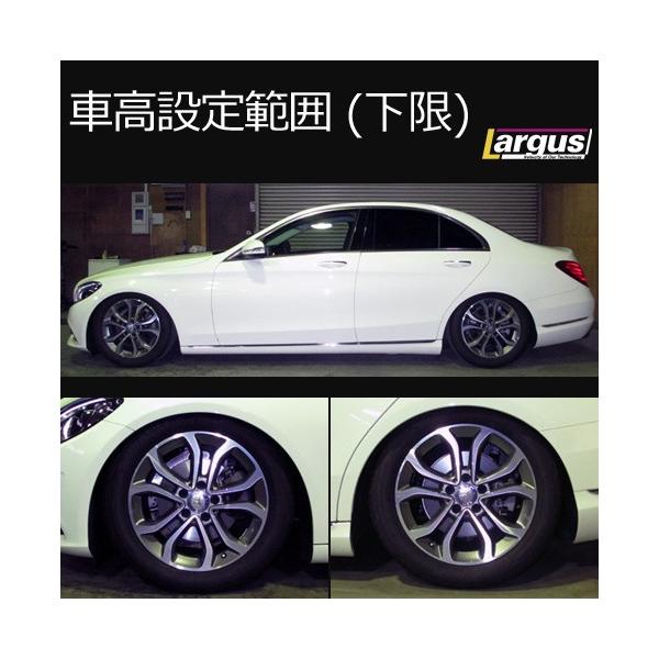 Largus ラルグス 全長調整式車高調キット SpecS Import Mercedes Benz