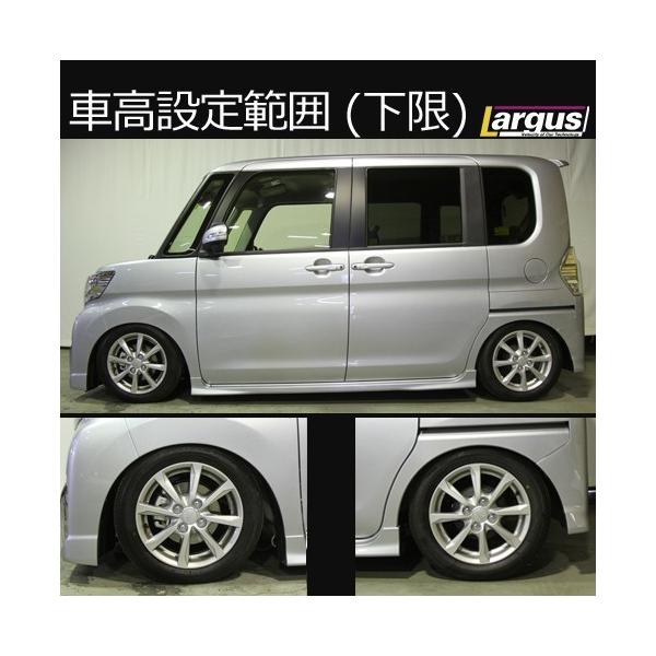 Largus ラルグス 全長調整式車高調キット SpecK ダイハツ タントカスタム LA600S 車高調 /【Buyee】 Buyee -  Japanese Proxy Service | Buy from Japan!