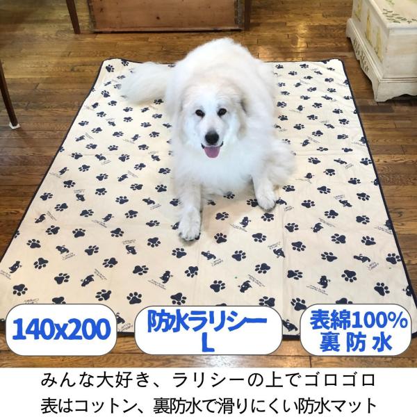 ペットマット ペット用防水シーツ 犬 防水シート 防水マット