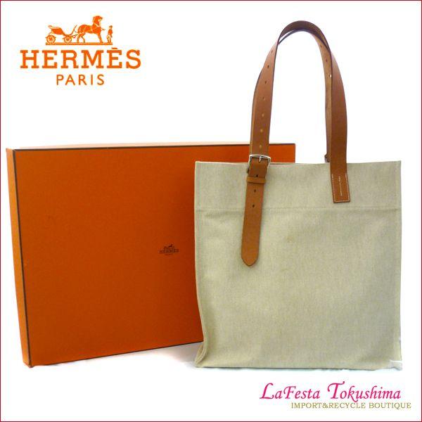 HERMES エルメス エトリヴィエール ショッピング （ナチュラル