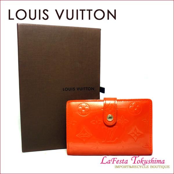 ルイヴィトン モノグラム・ヴェルニ ポルトフォイユ・ヴィエノワ