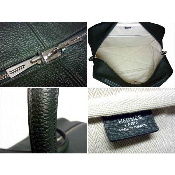 HERMES エルメス ヴィクトリアII フールトゥ 43 （ヴェールフォンセ 